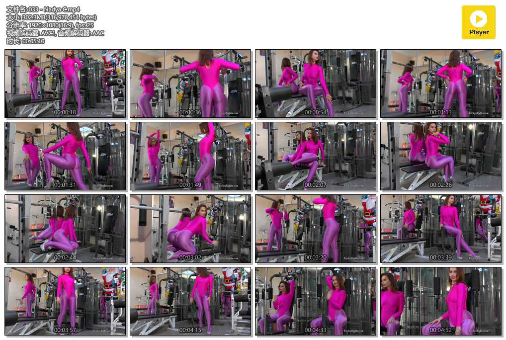 Footedtights 34V 10GB-预览图片